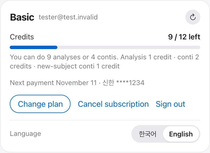Account — plan, remaining credits, language